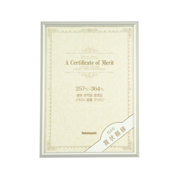 A~ ܏z B4 t-KA-16-S@iJoV