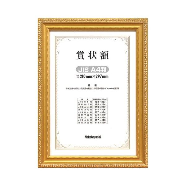 ؐ܏z PV JIS A4  t-KW-202J-H@iJoV