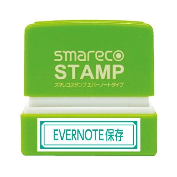 �X�}���R�X�^���v�@�G�o�[�m�[�g�^�C�v�@STN-S1E�@�i�J�o���V