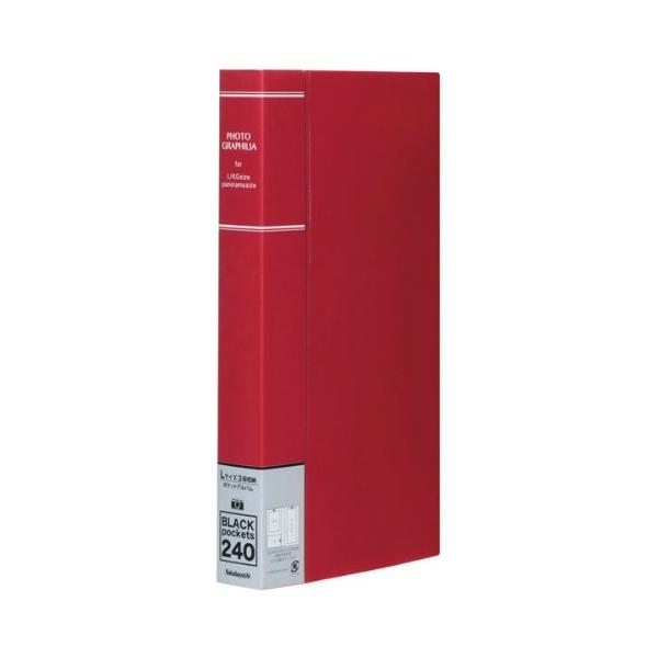 |PbgAo@tHgOtBA@PHOTO@GRAPHILIA@L240@bh@PHL-1024-R@iJoV