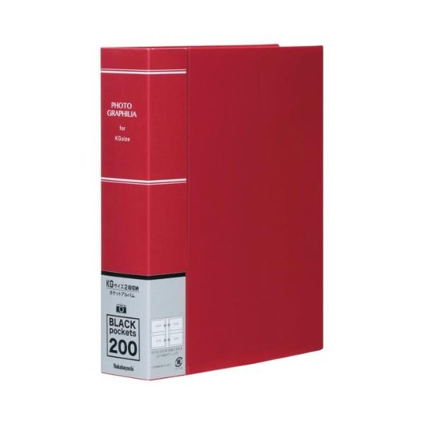 |PbgAo@tHgOtBA@PHOTO@GRAPHILIA@KG200@bh@PHKG-1020-R@iJoV