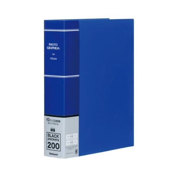 |PbgAo@tHgOtBA@PHOTO@GRAPHILIA@KG200@u[@PHKG-1020-B@iJoV