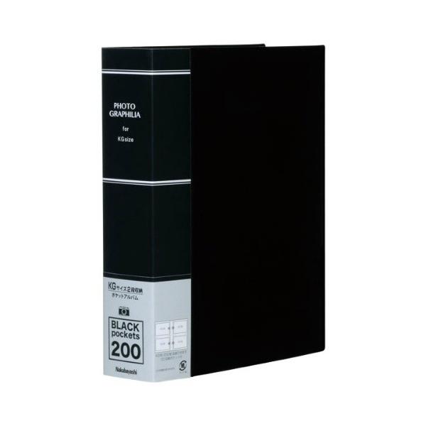 |PbgAo@tHgOtBA@PHOTO@GRAPHILIA@KG200@ubN@PHKG-1020-D@iJoV