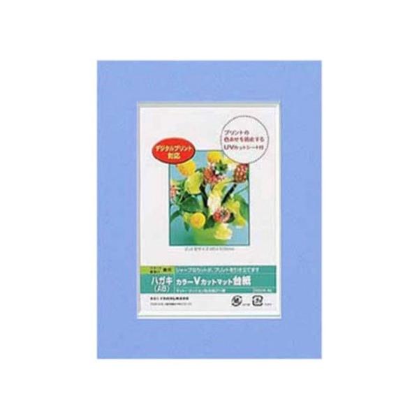 DigioJ[VJbg}bg䎆@ʐ^䎆@nKLTCY@A6@u[@DGVM-A6-B/V@iJoV