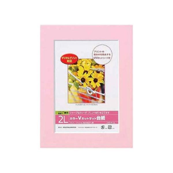 ■Vカットマット台紙（クッション配合 2mm厚）■台紙：板紙■スタンド：板紙■マット外径サイズ：177×228×4mm■収納用紙サイズ：127×178mm■マット窓サイズ：117×167mm■