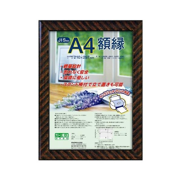 ؐyʊz@bN@A4@t-KWP-13/N@iJoV