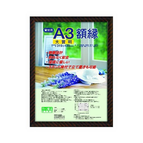 ؐyʊz@bN@܏@ܔ@t-KWP-21/N@iJoV