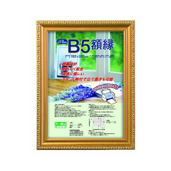 ؐyʊz@PV@B5@t-KWP-31/N@iJoV