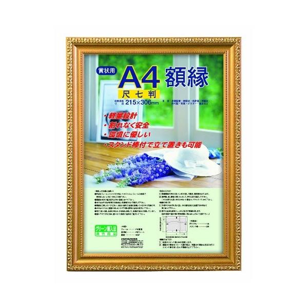 ؐyʊz@PV@ڎ@t-KWP-34/N@iJoV