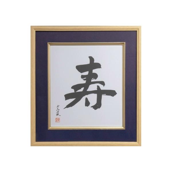 ؐ@Fz()@@t-CW-201-B@iJoV