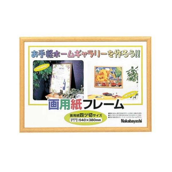 pt[@lc؁@Cg@t-GW-102-L@iJoV