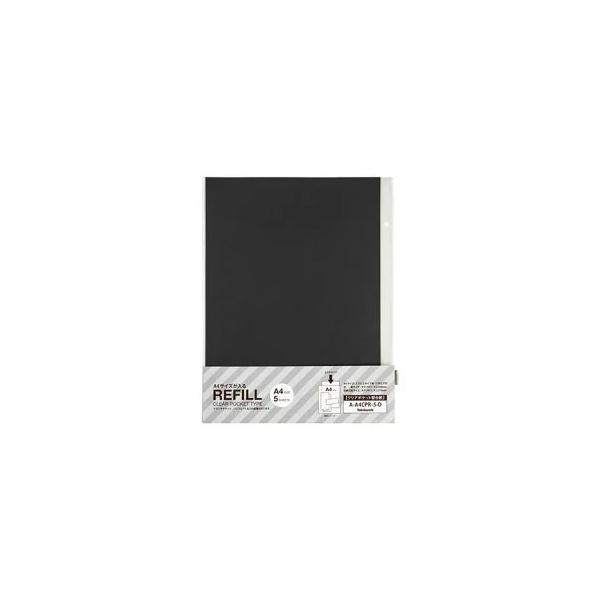 Ao NA|Pbg֑䎆 ubN A-A4CPR-5-D iJoV