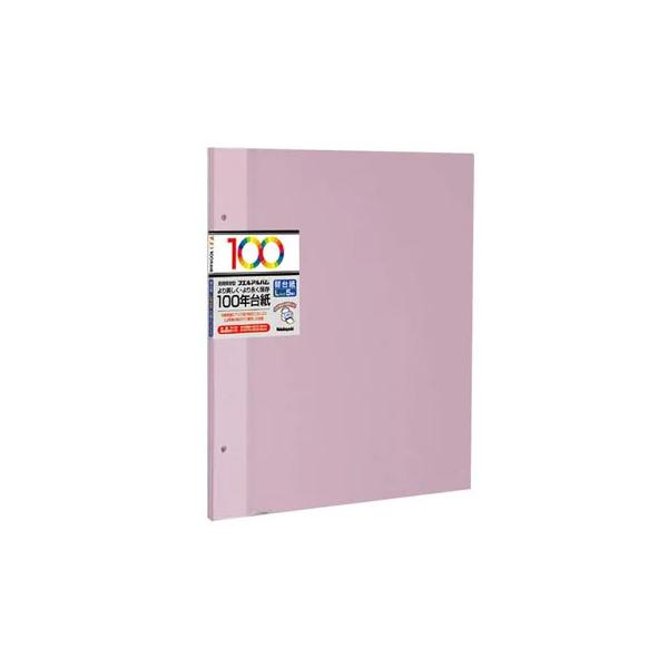 Ao 100N䎆t[ Ao֑䎆 LTCY sN  AH-LFR-5-P iJoV