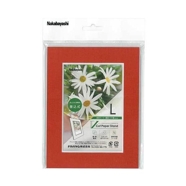 tHgt[ z VJbgy[p[X^h  L bh VPS-L-R iJoV