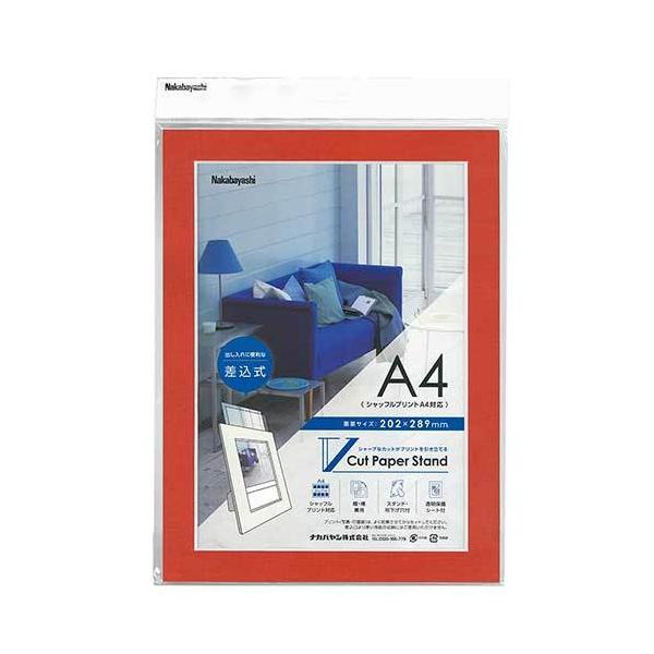 tHgt[ z VJbgy[p[X^h  A4 bh  VPS-A4-R iJoV