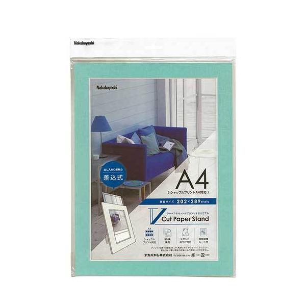 tHgt[ z VJbgy[p[X^h  A4 u[ VPS-A4-B iJoV