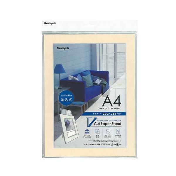 tHgt[ z VJbgy[p[X^h  A4 x[W VPS-A4-V iJoV