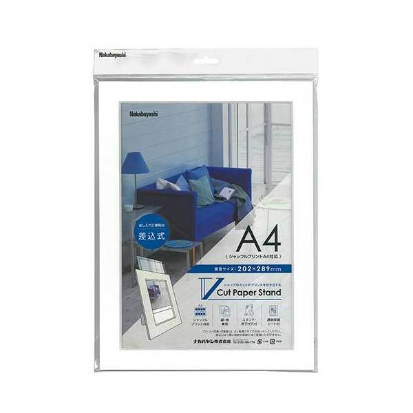 tHgt[ z VJbgy[p[X^h  A4 zCg VPS-A4-W iJoV