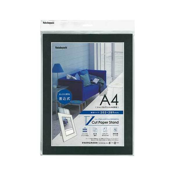 tHgt[ z VJbgy[p[X^h  A4 ubN VPS-A4-D iJoV