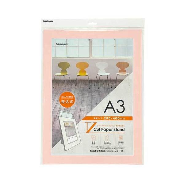 tHgt[ z VJbgy[p[X^h  A3 sN VPS-A3-P iJoV