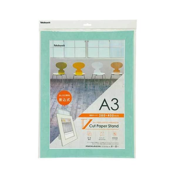 tHgt[ z VJbgy[p[X^h  A3 u[ VPS-A3-B iJoV