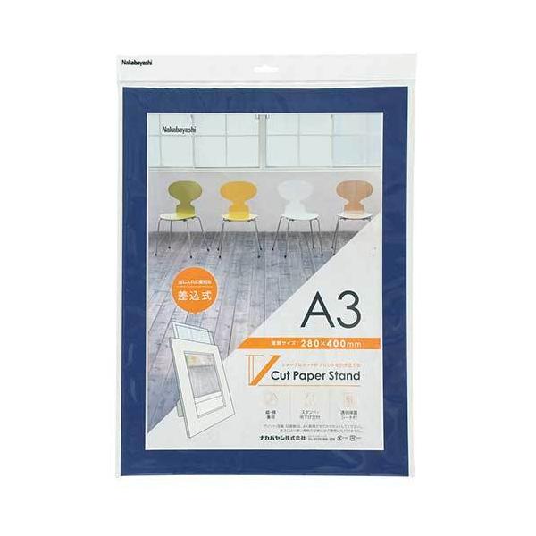 tHgt[ z VJbgy[p[X^h  A3 _[Nu[  VPS-A3-DB iJoV