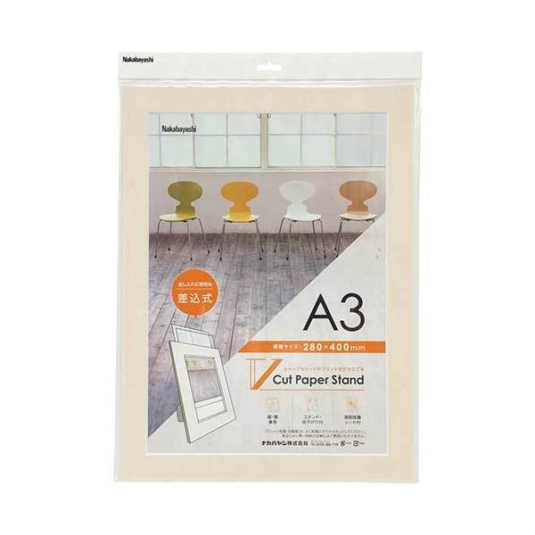 tHgt[ z VJbgy[p[X^h  A3 x[W VPS-A3-V iJoV