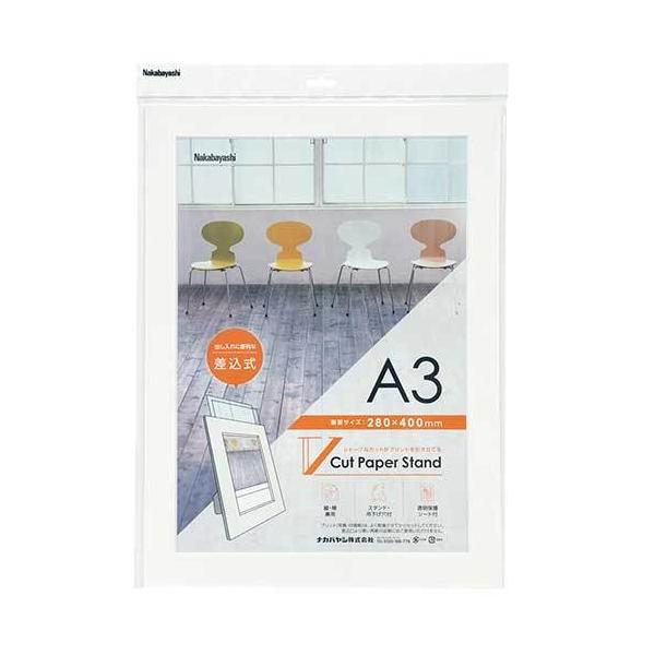 tHgt[ z VJbgy[p[X^h  A3 zCg VPS-A3-W iJoV