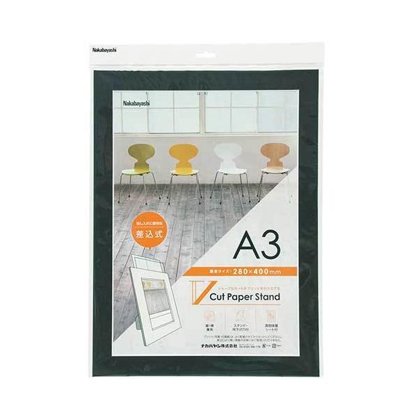 tHgt[ z VJbgy[p[X^h  A3 ubN VPS-A3-D iJoV