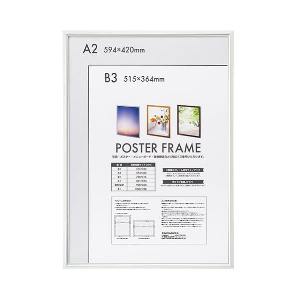 tHgt[ z A~ |X^[t[ A2 F-PFA-A2-S iJoV