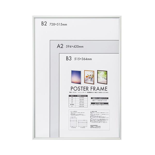 s tHgt[ z A~ |X^[t[ B2 F-PFA-B2-S iJoV