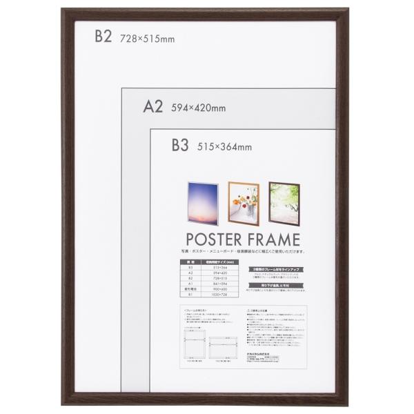 s tHgt[ z ؐ |X^[t[ B2 uE F-PFW-B2-BR iJoV