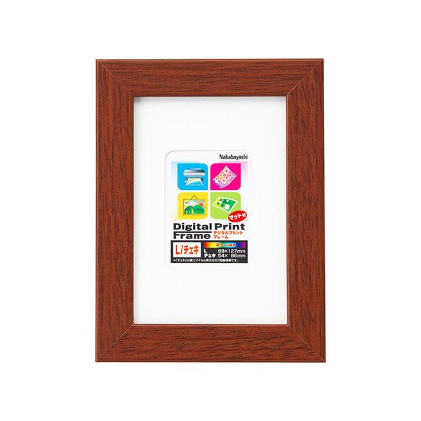 tHgt[ z ؐfW^vgt[ L/`FL @uE t-DPW-L-BR iJoV