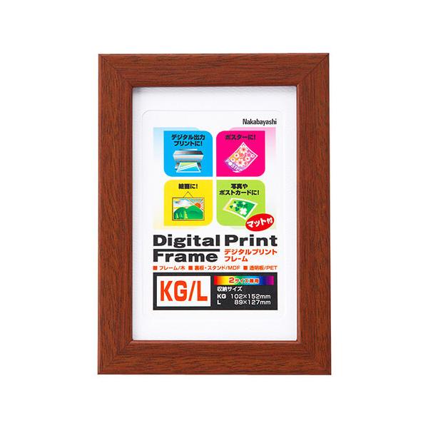 tHgt[ z ؐfW^vgt[ KG/L  uE t-DPW-KG-BR iJoV