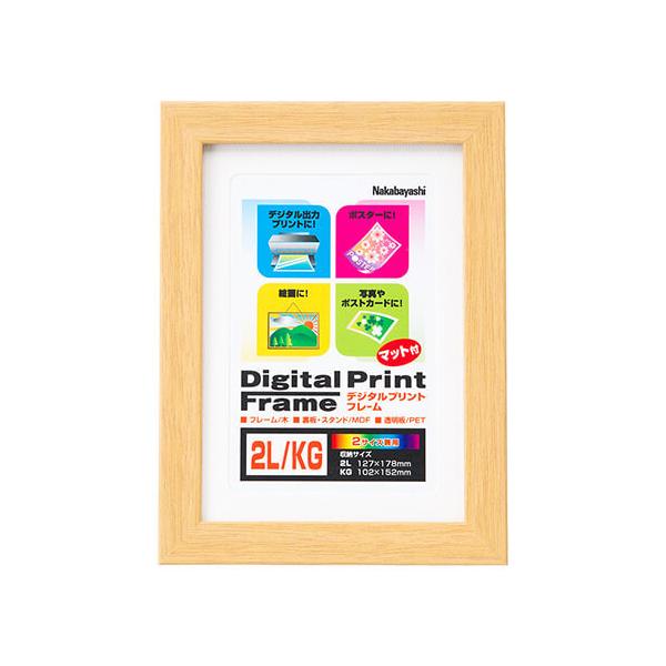 tHgt[ z ؐfW^vgt[ 2L/KG@i` t-DPW-2L-N iJoV