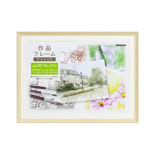 tHgt[ z it[ plcؔ/B3@i`  F-GW-112-N iJoV