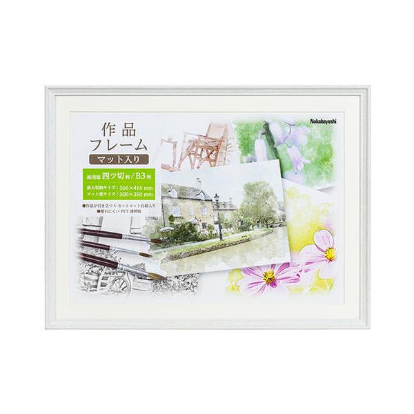 tHgt[ z it[ plcؔ/B3 zCg F-GW-112-W iJoV