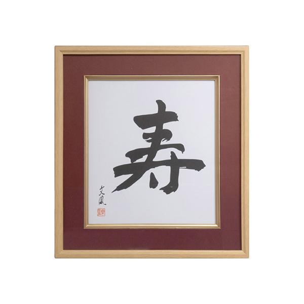 tHgt[ z ؐ Fzi) GW t-CW-201-R iJoV