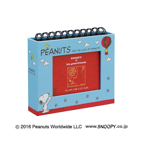 Ao tHgN t[P[XAo Xk[s[ L1i60 |PbgAo u[  A-FTPC-202-2 iJoV