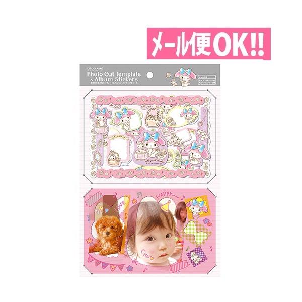 【当時品】マイメロディ フォトアルバム　シール帳　トレカ　レトロ 赤メロ マイメロディ シール帳 シールバインダー[品番：BREW0145292