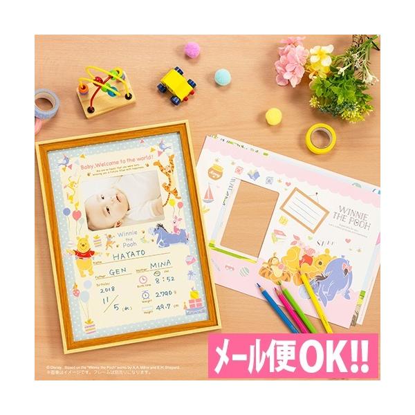 ■本体寸法（1枚あたり）：タテ297×ヨコ210×背巾0.3mm■パッケージ寸法：タテ326×ヨコ210×背巾2mm■デザイン台紙：A4サイズ4枚（窓サイズ：77×115mm）■本体重量:56g■透明袋入り（吊り下げ穴あり）