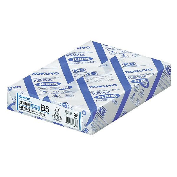 jap(p)erbF64^2 B5 500 KB-35N RN