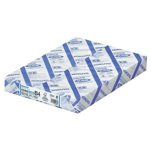 jap(p)erbF64^2 B4 500 KB-34N RN