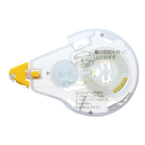 O[ e[v̂i\Ă͂×ߑւpe[vj S ^-G411-07 RN [֑Ή