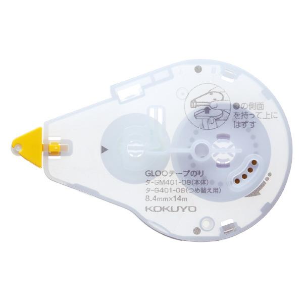 O[ e[v̂i\Ă͂×ߑւpe[vj M ^-G401-08 RN [֑Ή