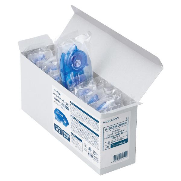 e[v̂聃hbgCi[z[hiߑւpe[vjSXPO ^-D4200-08X10 RN