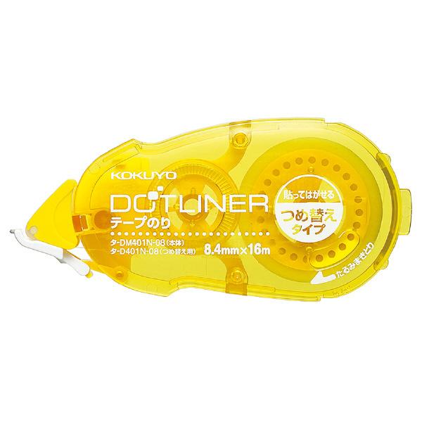 e[v̂uhbgCi[vߑւe[vSDM401-08p ^-D401-08 RN [֑Ή