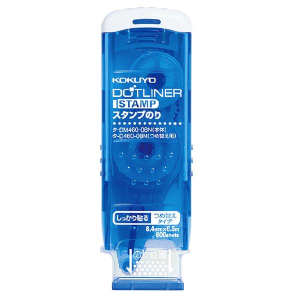 hbgCi[X^v@{ ^-DM460-08 RN [֑Ή