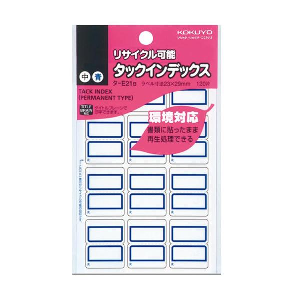 ^bNCfbNXĐ  23w29mm  120Г ^-E21NB RN [֑Ή