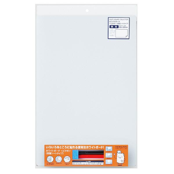 zCg{[his^{)(zV[g^Cv)n450×300mm FB-P115W RN
